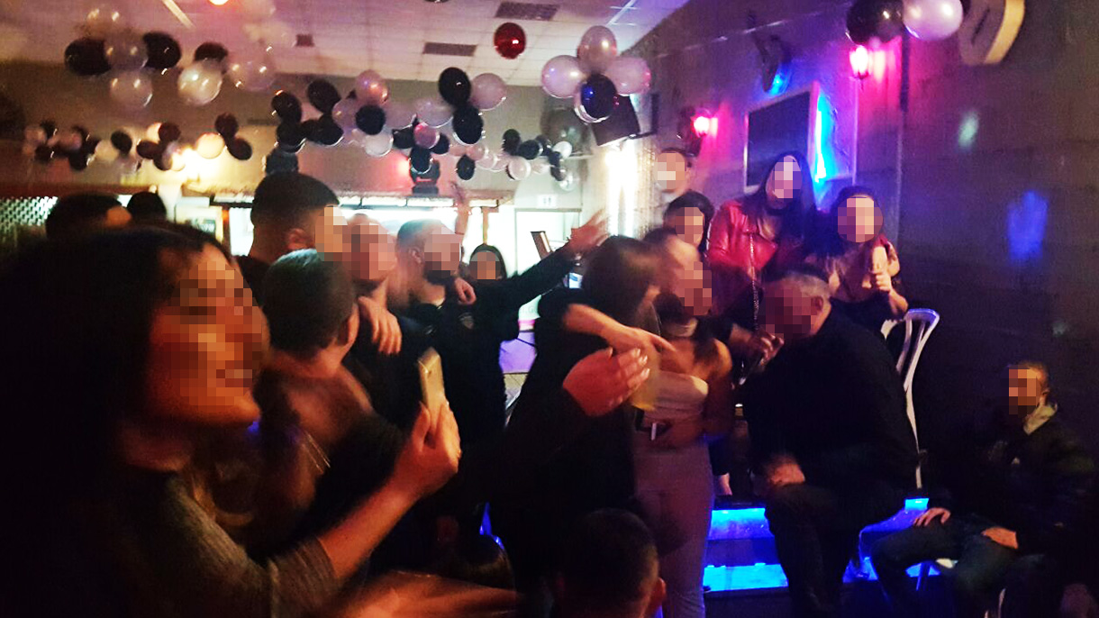 גרין מנגו למבוגרים - 073-7585011