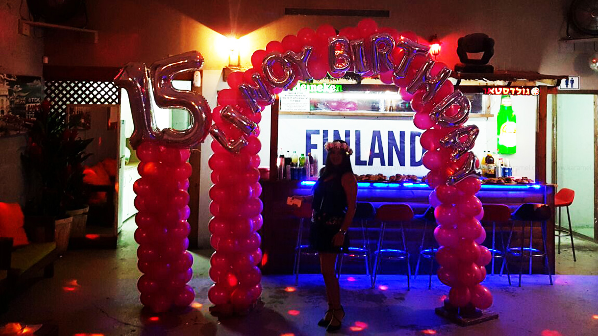 גרין מנגו למבוגרים - 073-7585011