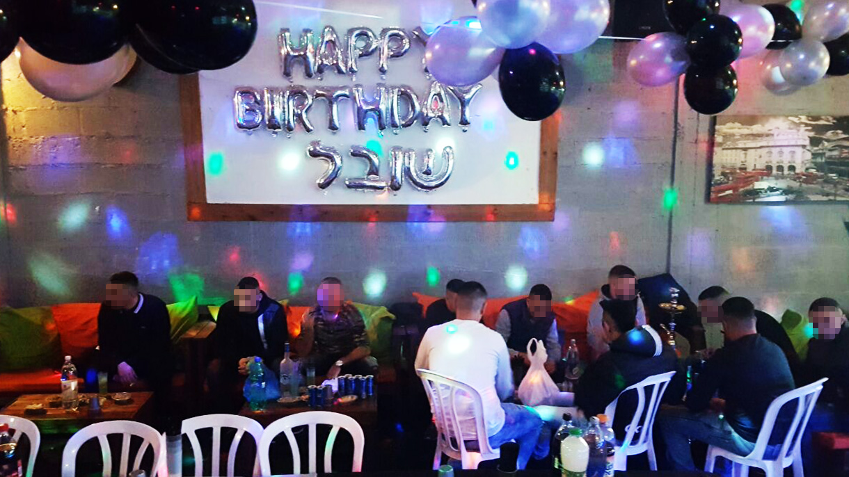 גרין מנגו למבוגרים - 073-7585011