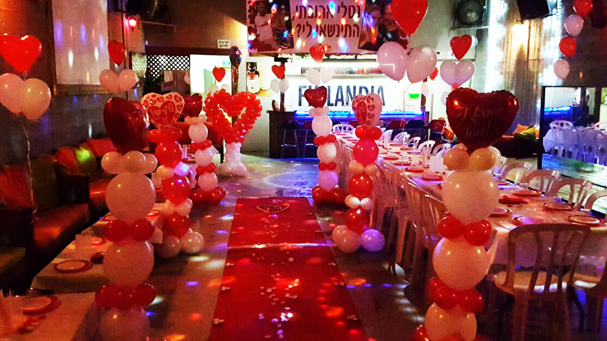 גרין מנגו למבוגרים - 073-7585011