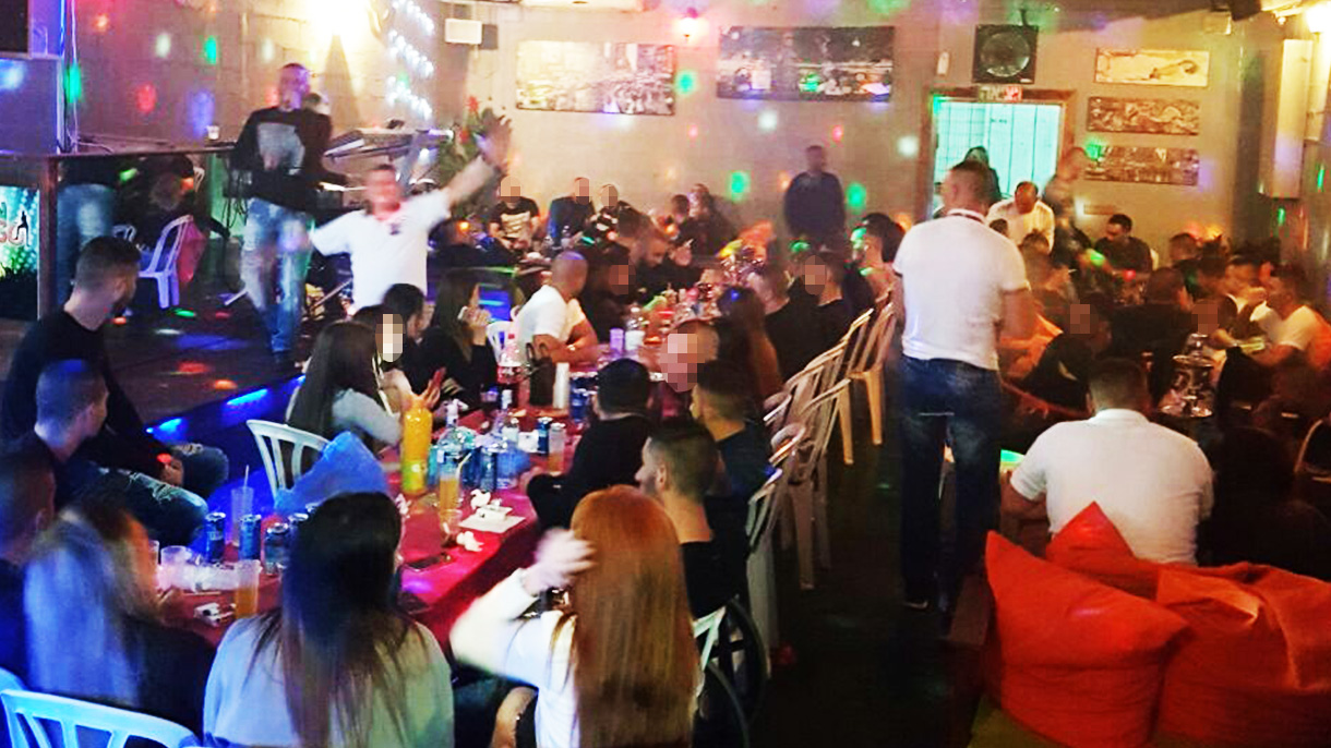 גרין מנגו למבוגרים - 073-7585011