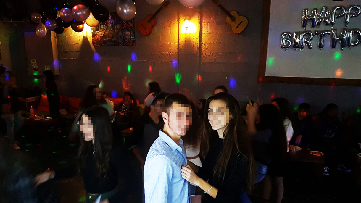 גרין מנגו למבוגרים - 073-7585011