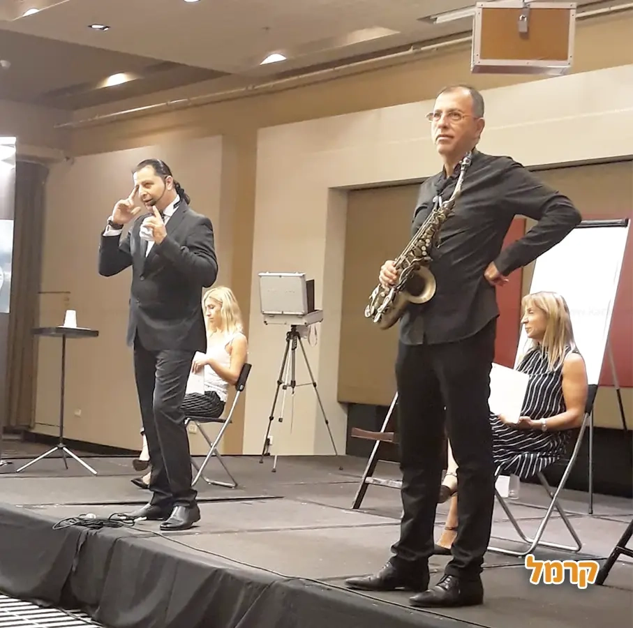 יוני - אלאדיני הגדול - 073-7585025