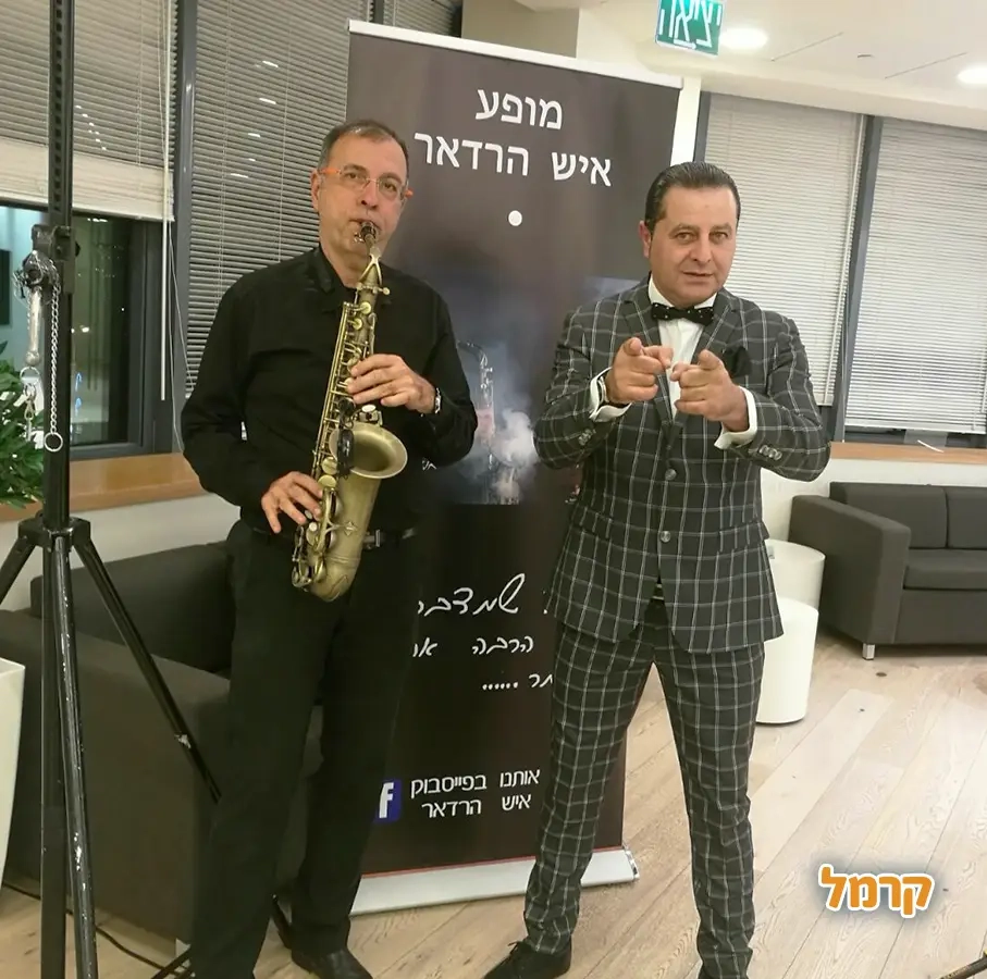 יוני - אלאדיני הגדול - 073-7585025