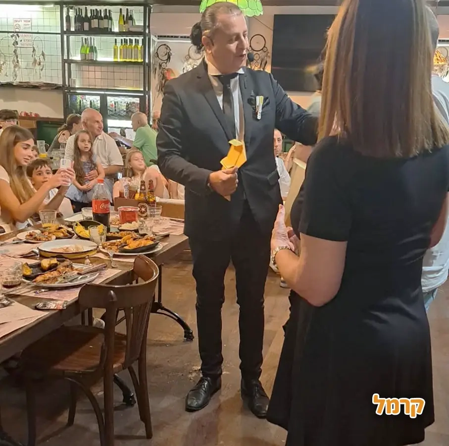 יוני - אלאדיני הגדול - 073-7585025