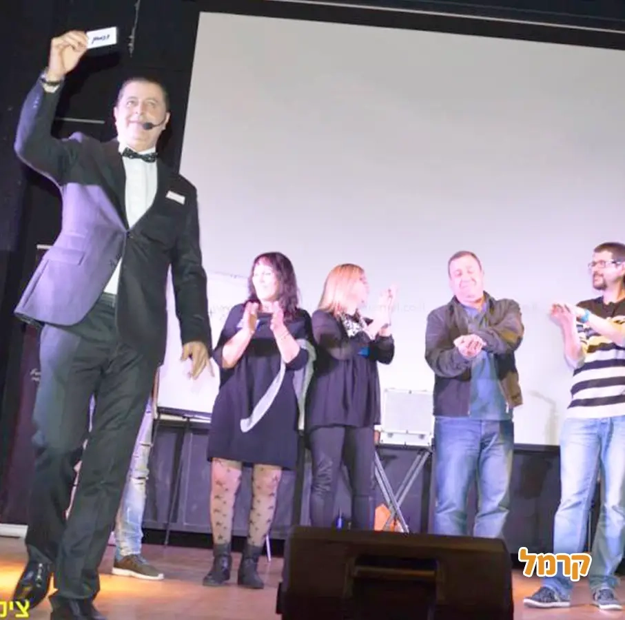 יוני - אלאדיני הגדול - 073-7585025