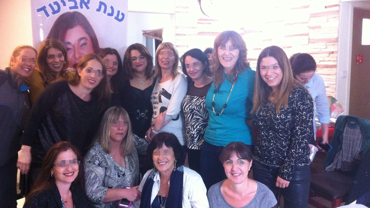 מופע הסטנדאפ של ענת אביעד - 073-7584951