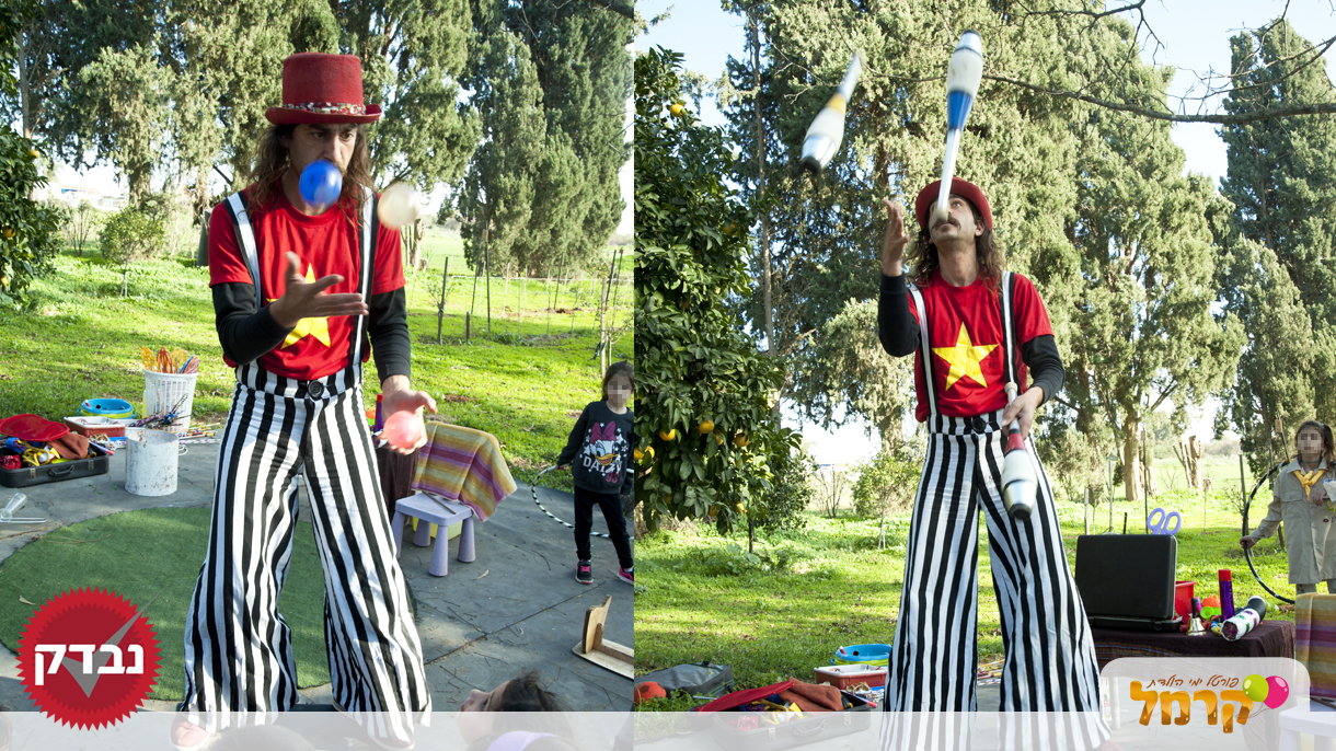 טרימפלימפה - 0737594840