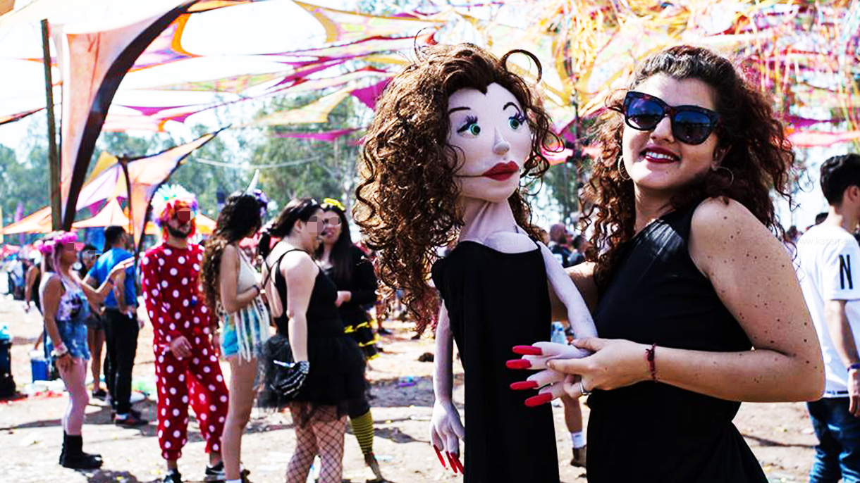 טרימפלימפה - 0737594840