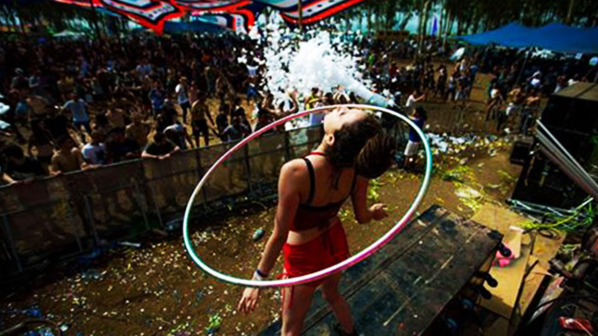 טרימפלימפה - 0737594840