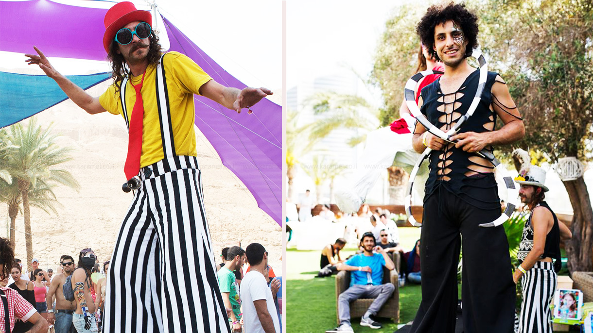 טרימפלימפה - 0737594840