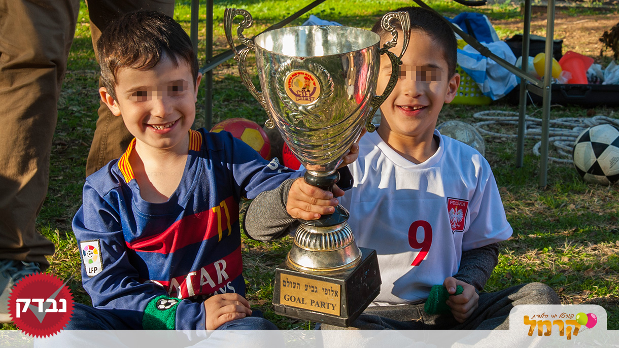 חגיגת כדורגל מטריפה - 073-7578659