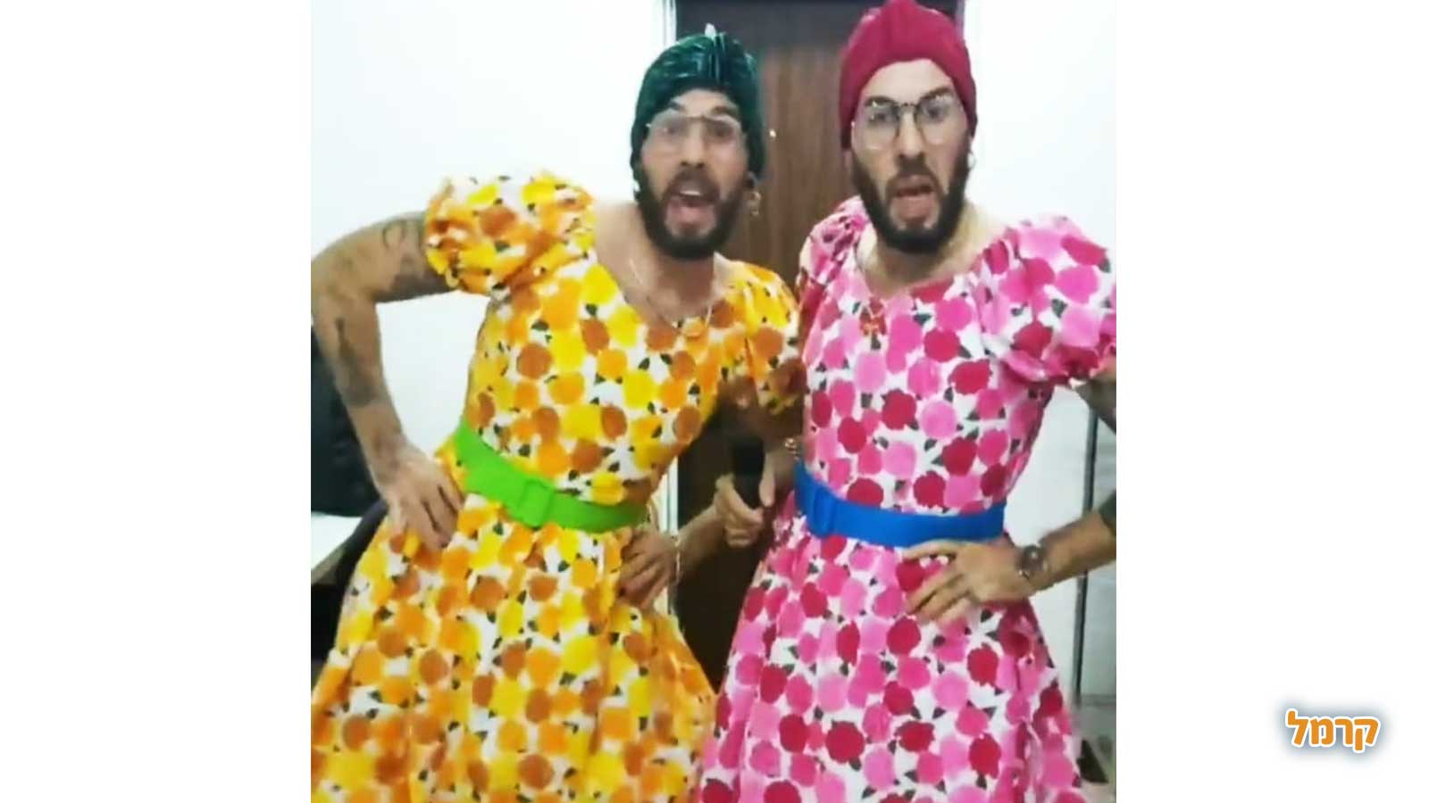 סימי וסולטנה - התאומים ממן - 073-7027614