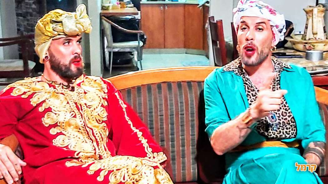 סימי וסולטנה - התאומים ממן - 073-7027614