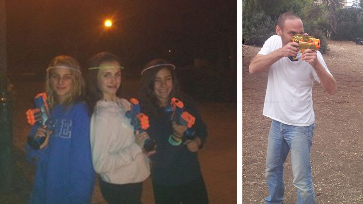 לייזר קראפט למבוגרים - 073-7027532