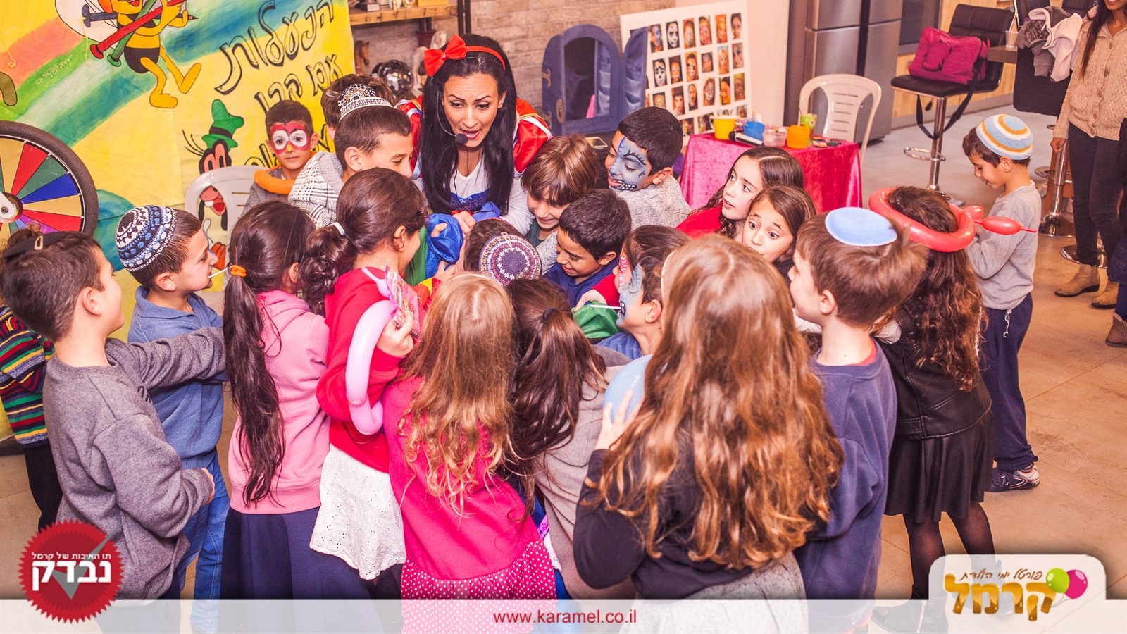 קרנבל עם גלגל המזל - 073-7027541