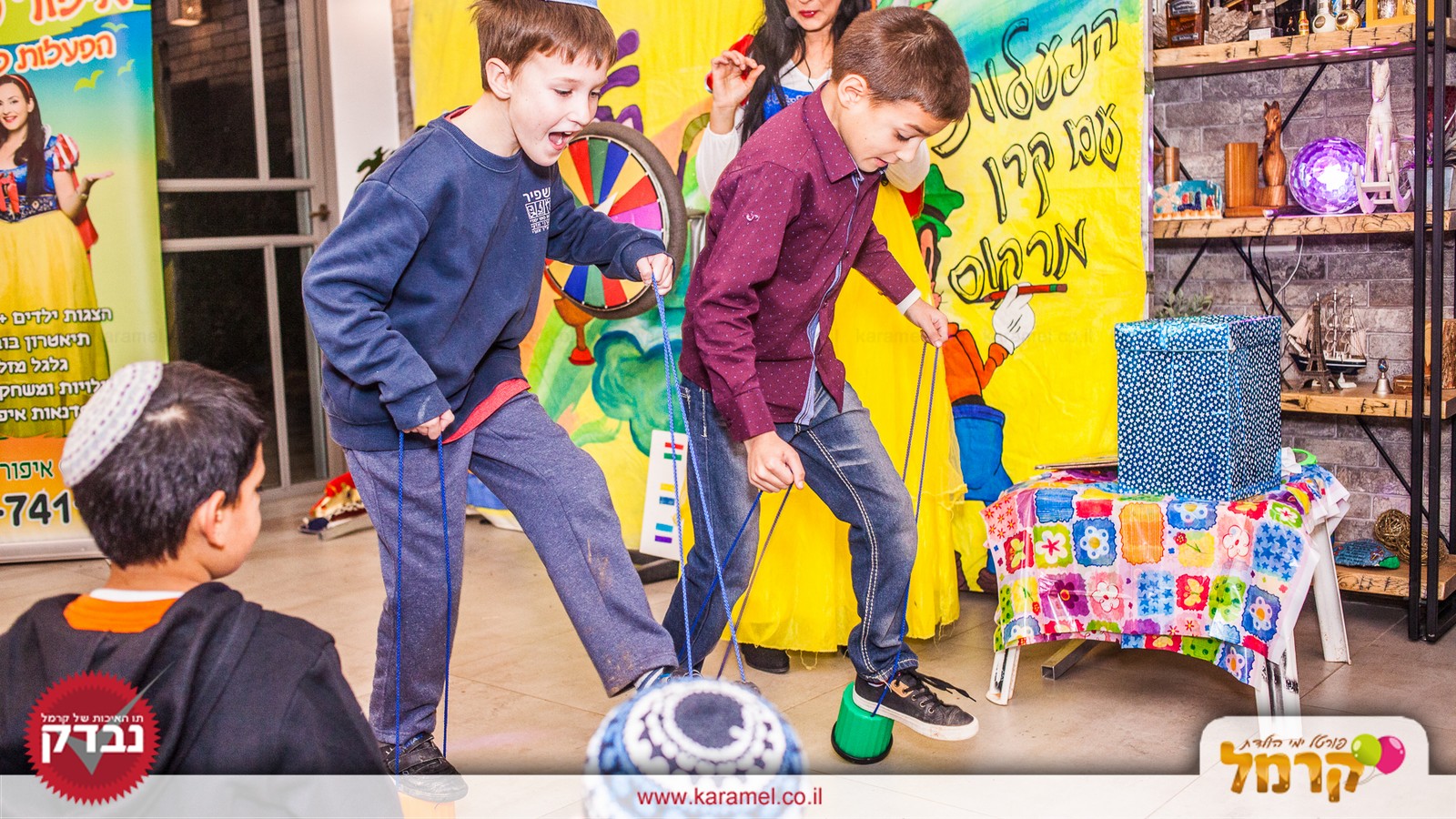 קרנבל עם גלגל המזל - 073-7027541