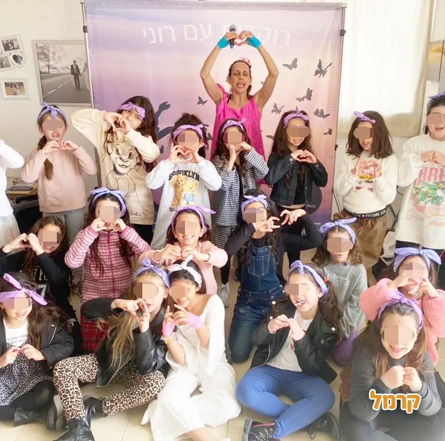 רוקדות עם רוני - 073-7027585