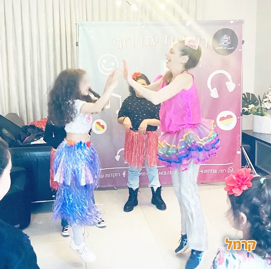 רוקדות עם רוני - 073-7027585