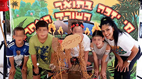 השורדים עם אפצ'י הפעלות