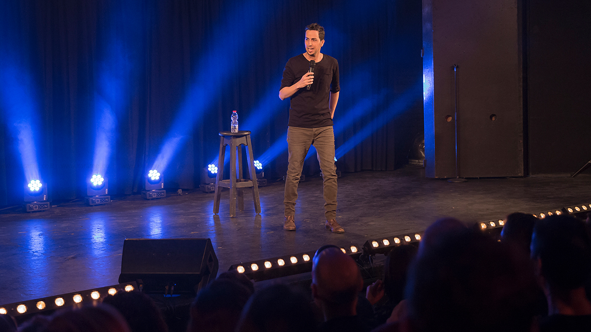 תמיר בוסקילה במופע סטנדאפ - 073-7027628