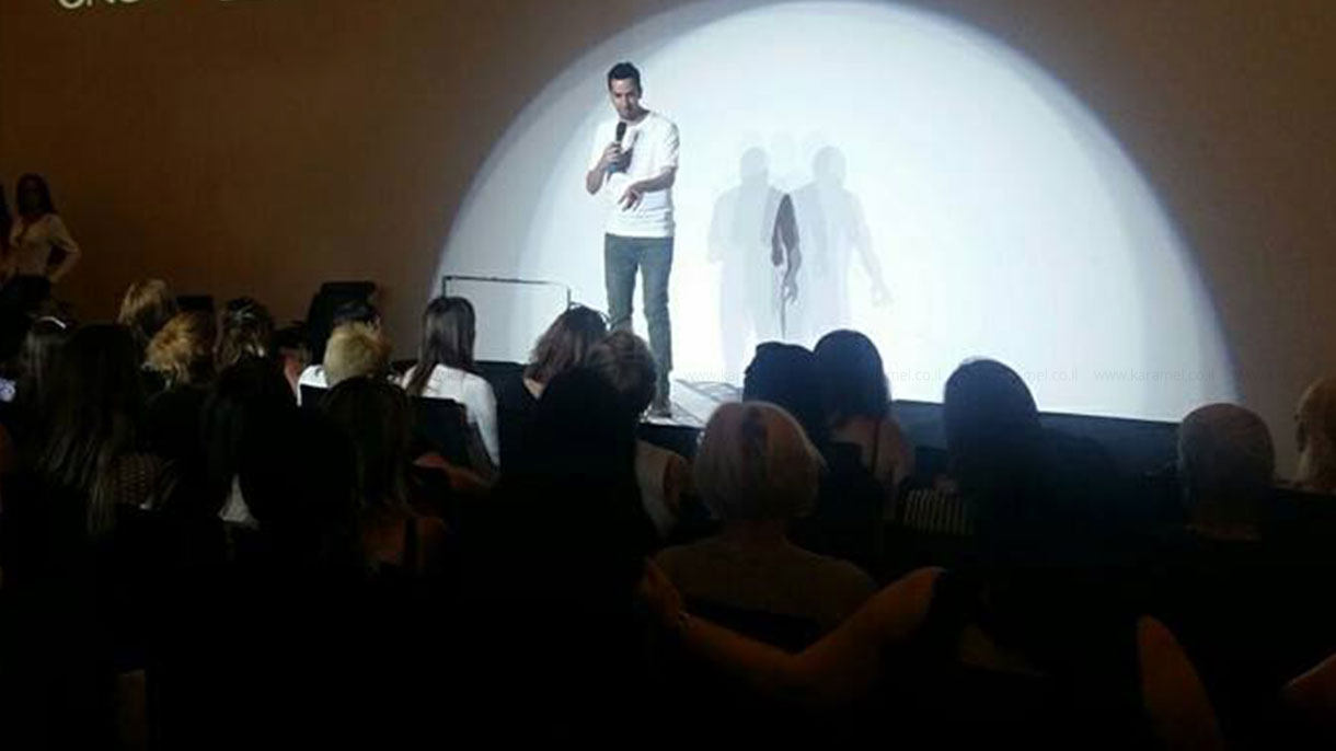 תמיר בוסקילה במופע סטנדאפ - 073-7027628