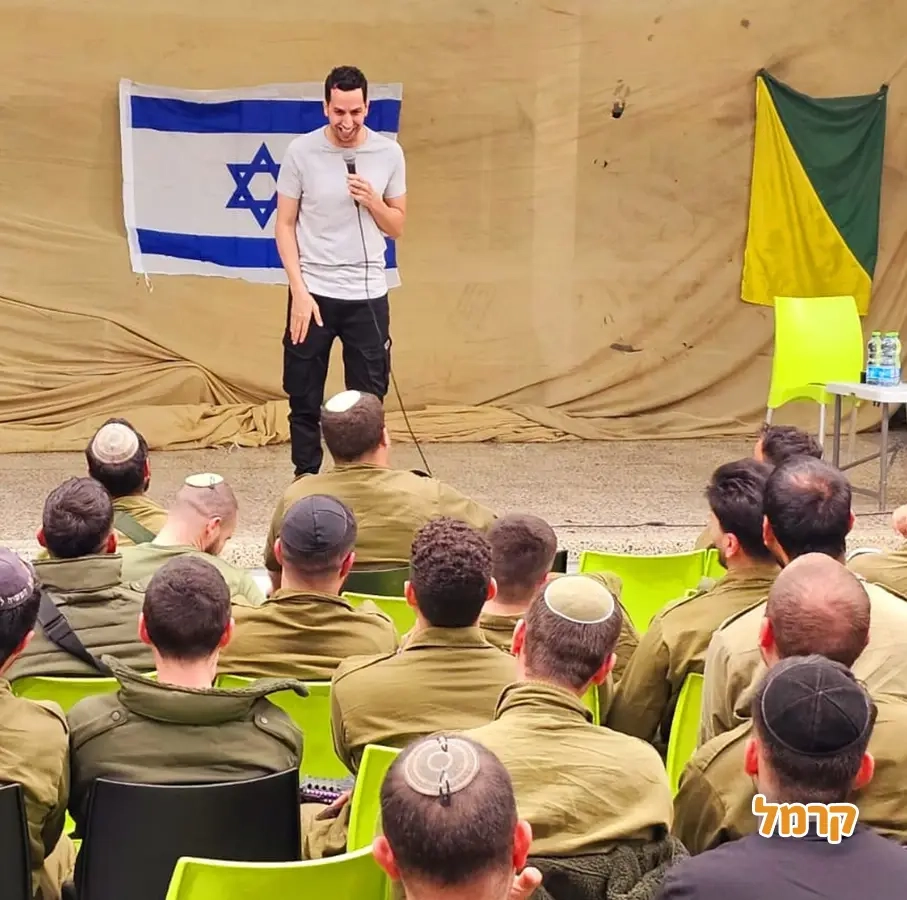 תמיר בוסקילה במופע סטנדאפ - 073-7027628