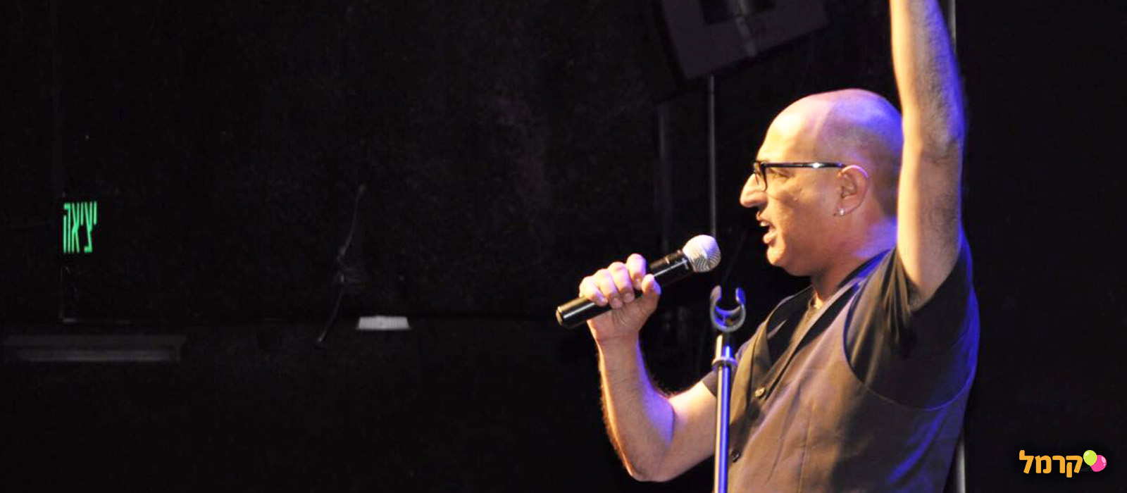 נחום חבר - סטנד אפ - 073-7027597