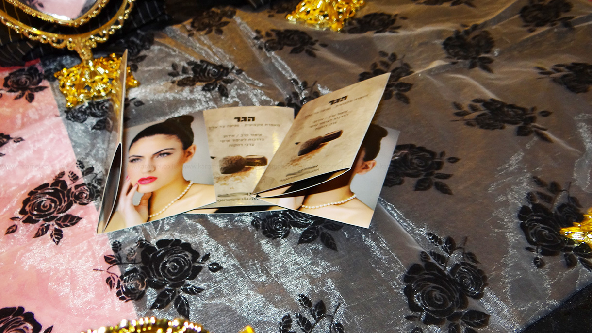 אבקת פיות - סדנת איפור - 073-7027612