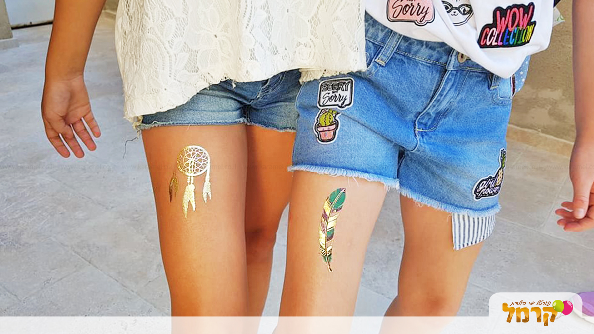 אבקת פיות - בת מצווה מפנקת - 073-7027591