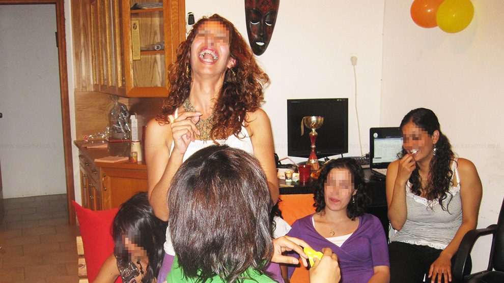 לאהוב עם מור תמיר קידר - 073-7027611