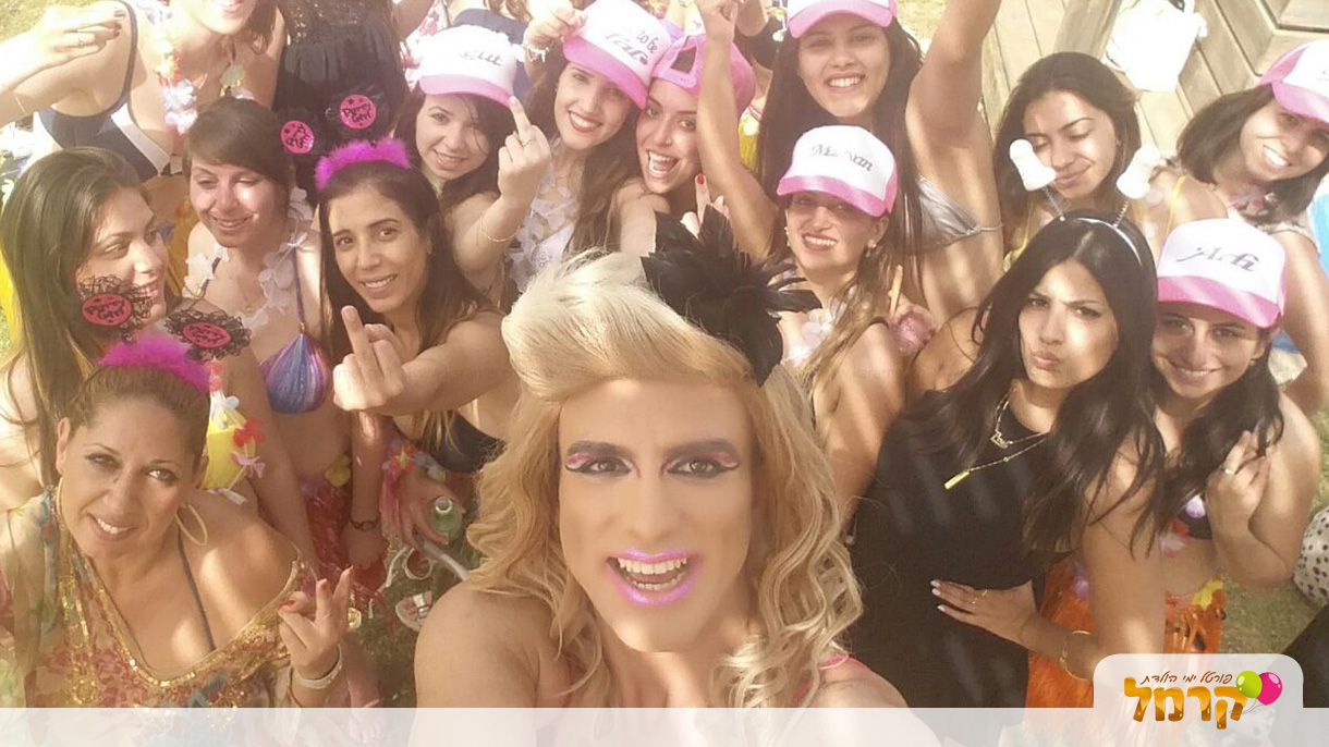 ג'ורג'ט אבוטבול - 073-7027596