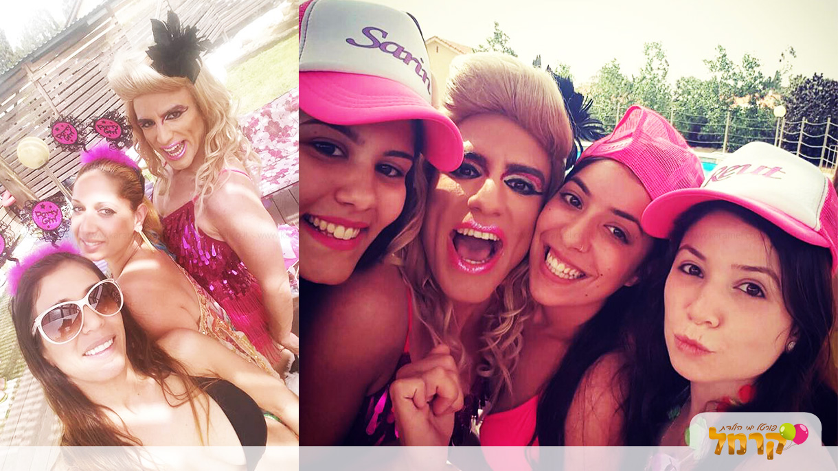 ג'ורג'ט אבוטבול - 073-7027596