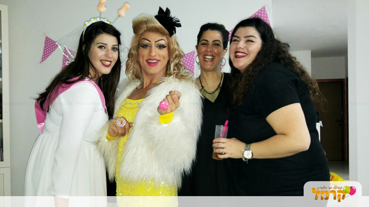 ג'ורג'ט אבוטבול - 073-7027596