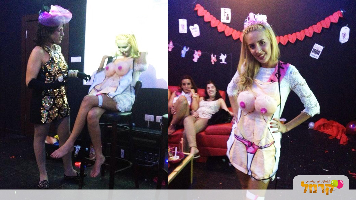 ג'ורג'ט אבוטבול - 073-7027596