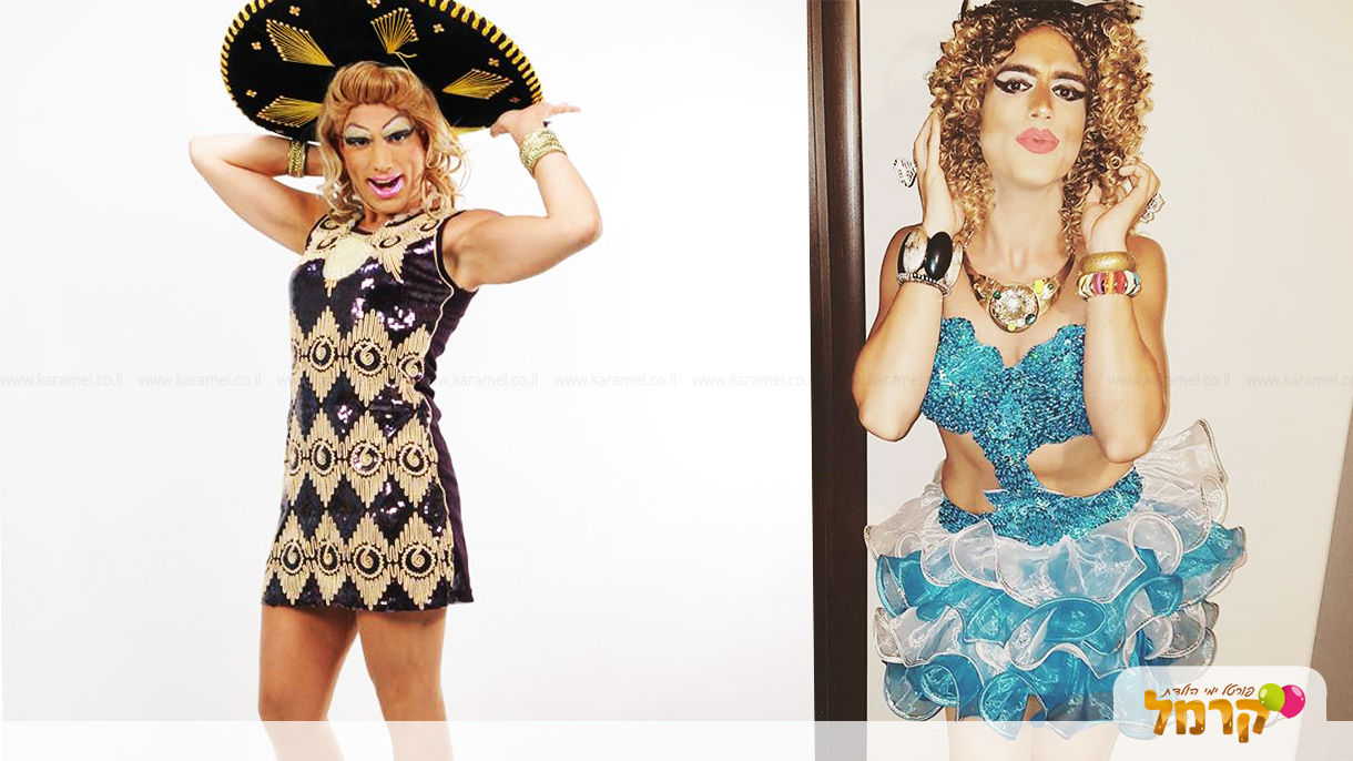 ג'ורג'ט אבוטבול - 073-7027596