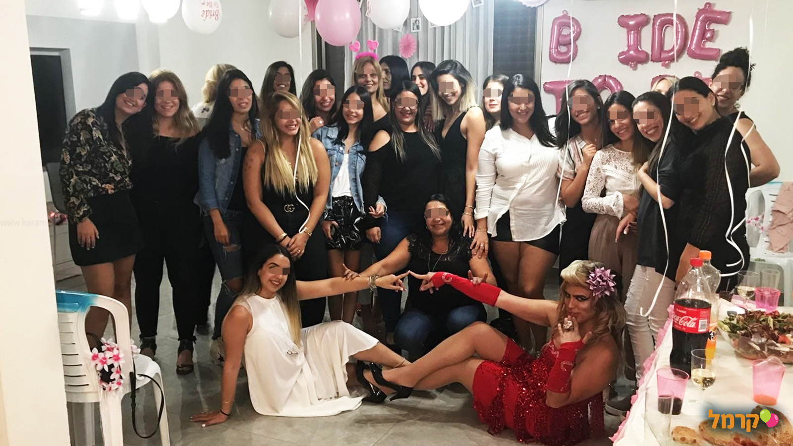 ג'ורג'ט אבוטבול - 073-7027596