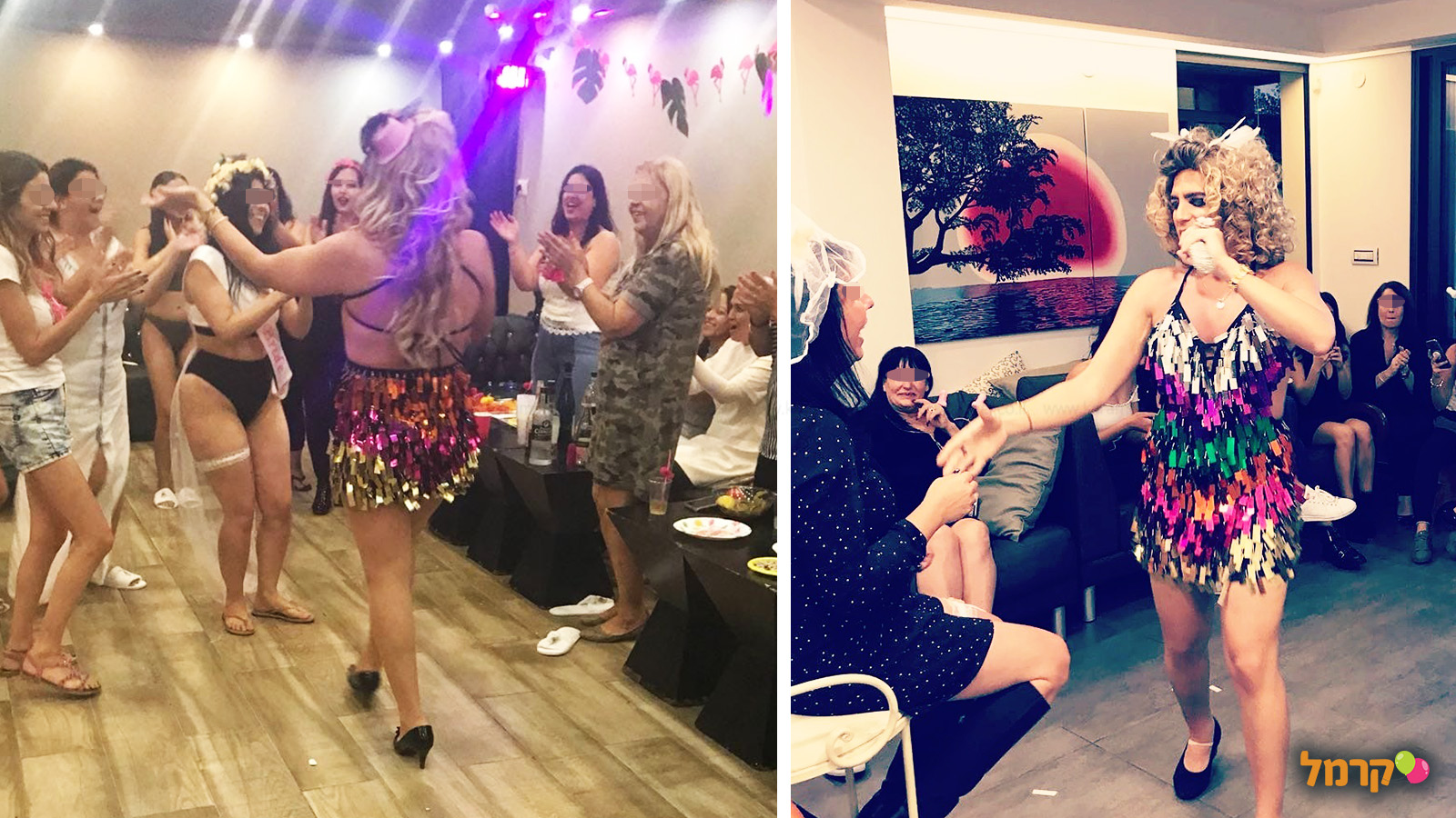 ג'ורג'ט אבוטבול - 073-7027596