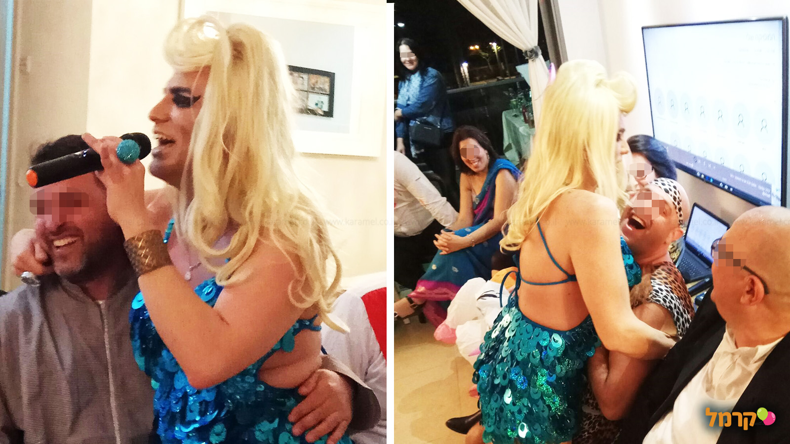 ג'ורג'ט אבוטבול - 073-7027596