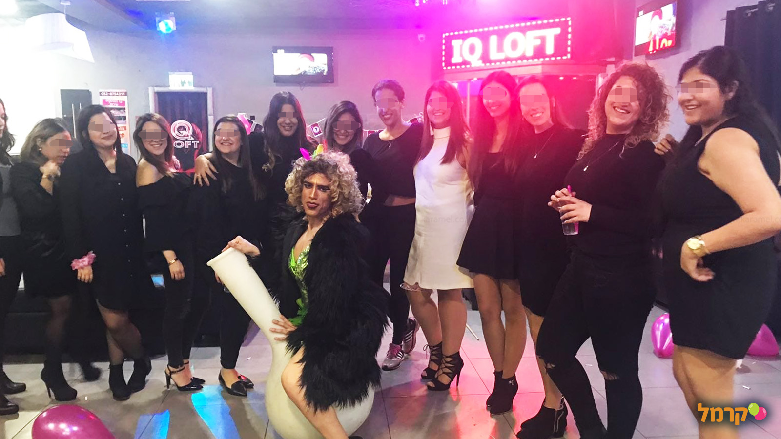 ג'ורג'ט אבוטבול - 073-7027596