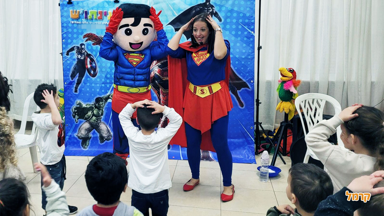 גיבורי העל של עינת'וש - 073-7027601