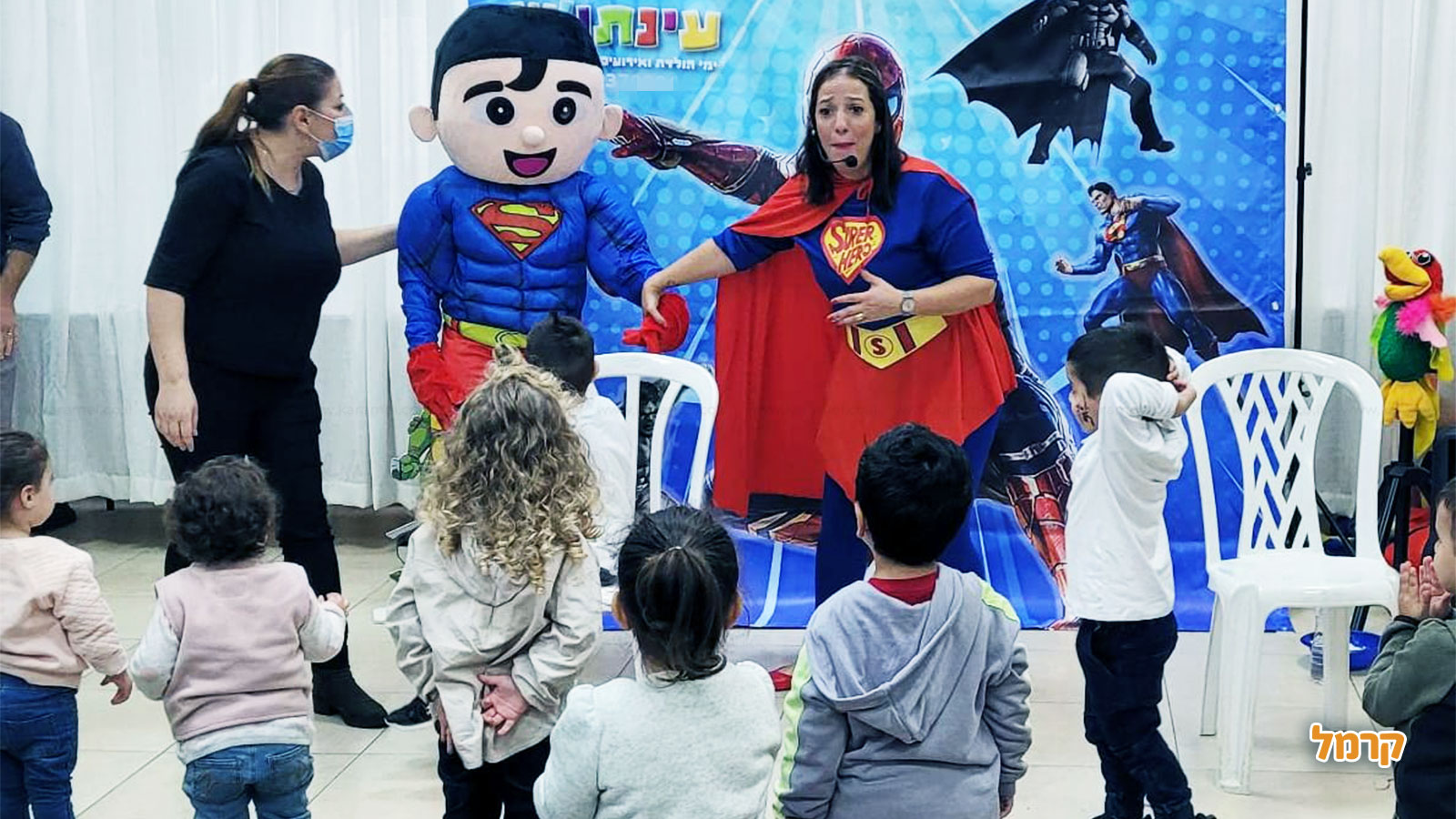 גיבורי העל של עינת'וש - 073-7027601