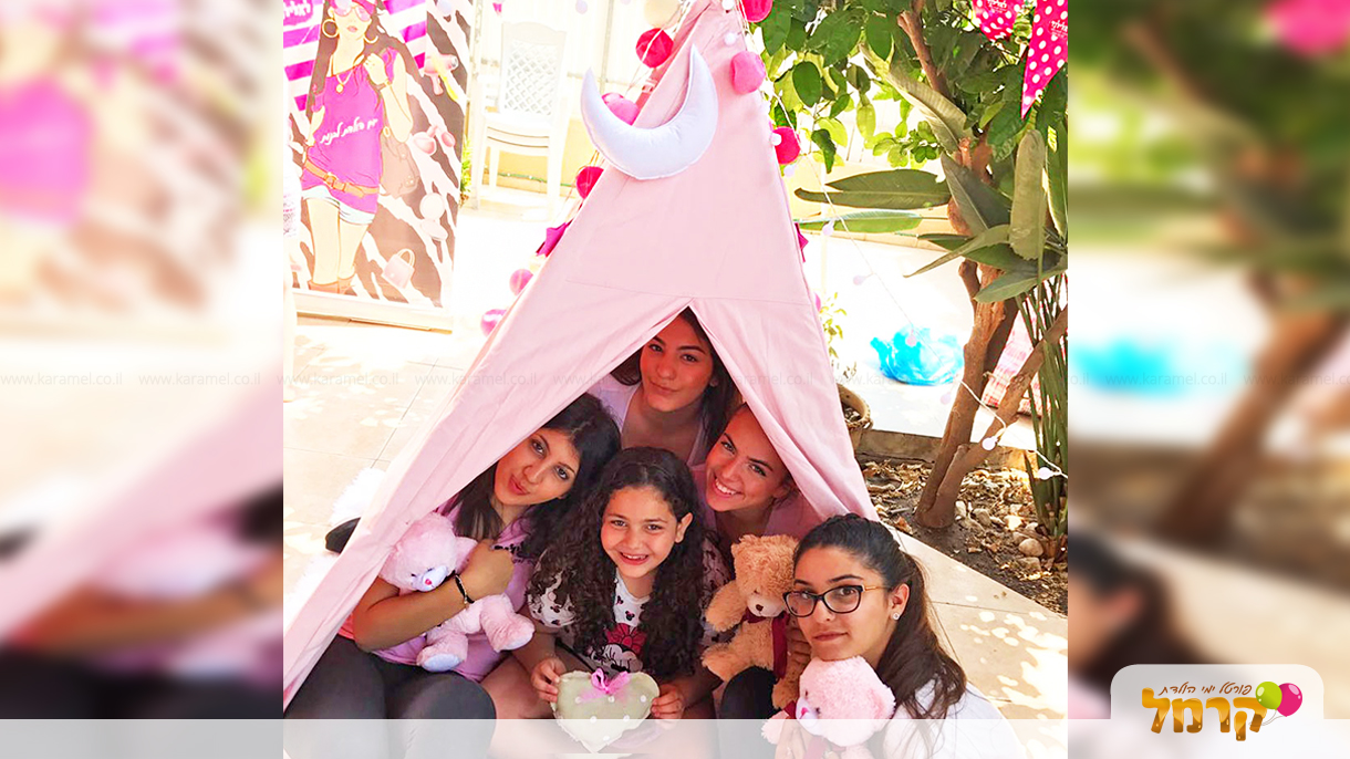 לאלילנד מסיבת פיג'מות - 073-7027688