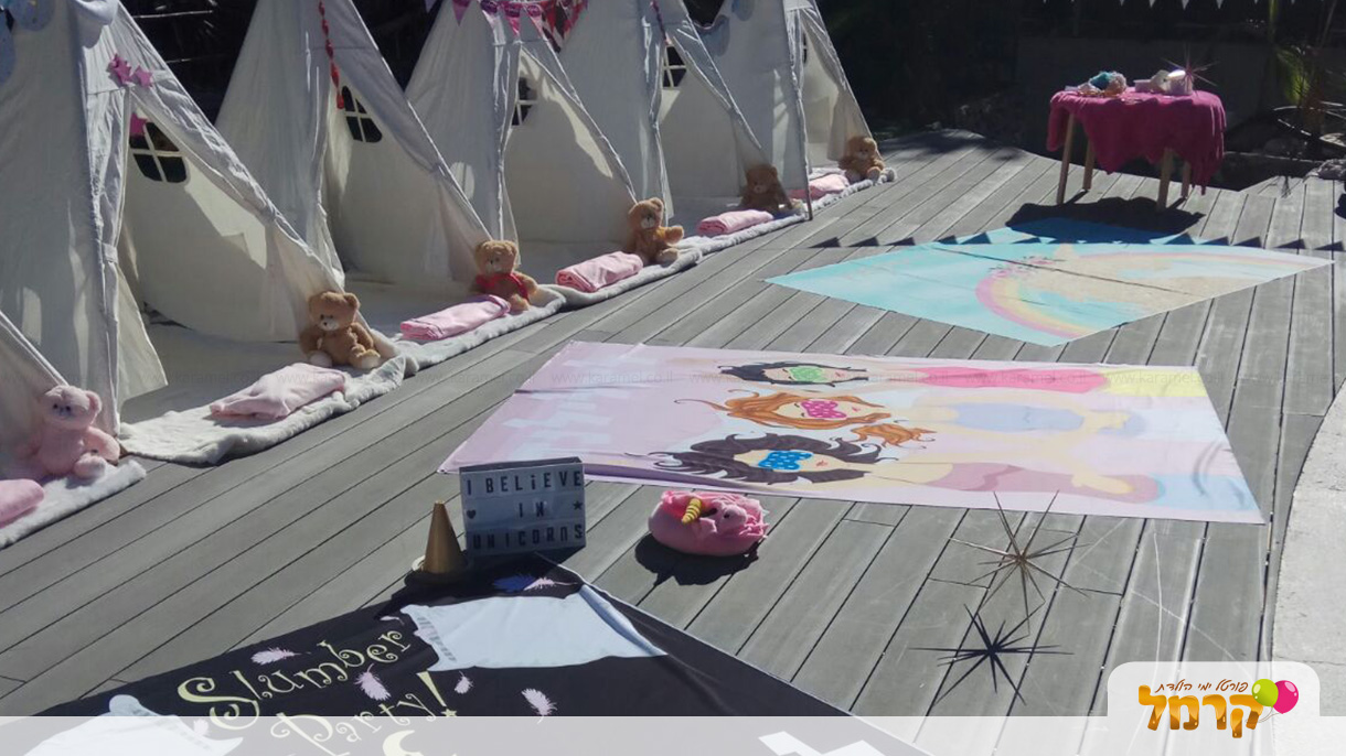 לאלילנד מסיבת פיג'מות - 073-7027688