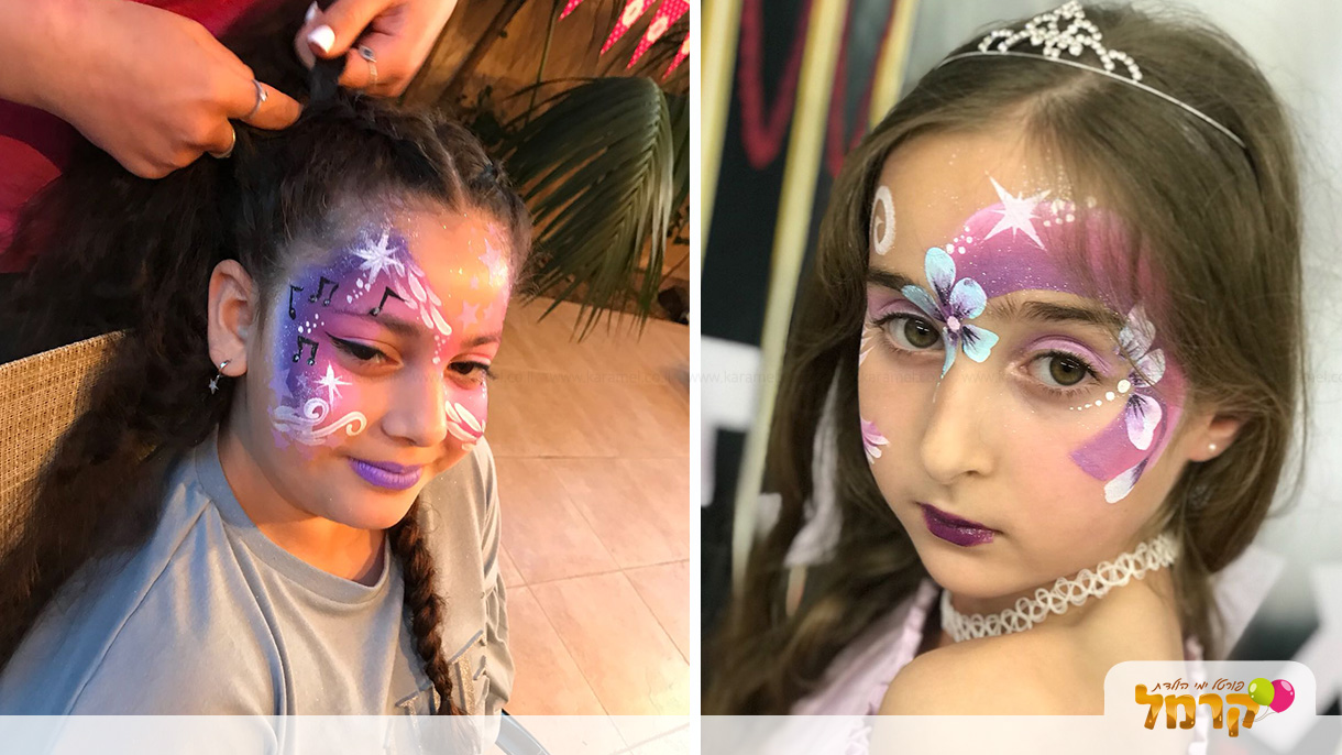 לאלילנד מסיבת פיג'מות - 073-7027688