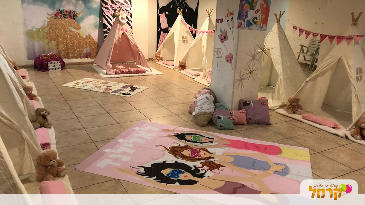 לאלילנד מסיבת פיג'מות - 073-7027688