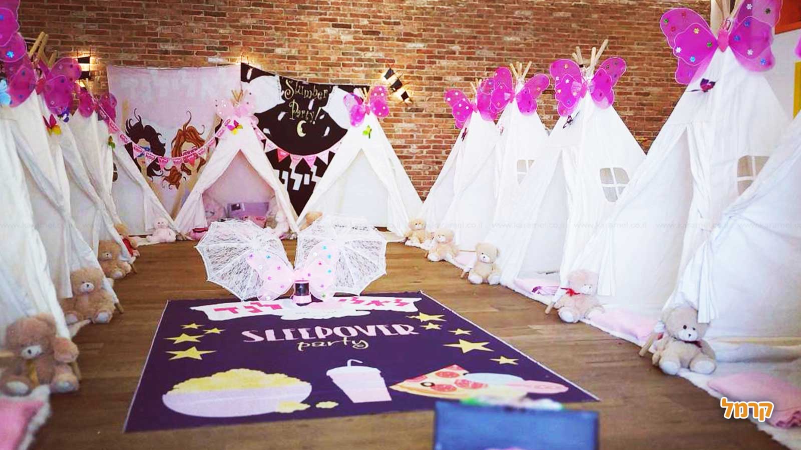 לאלילנד מסיבת פיג'מות - 073-7027688