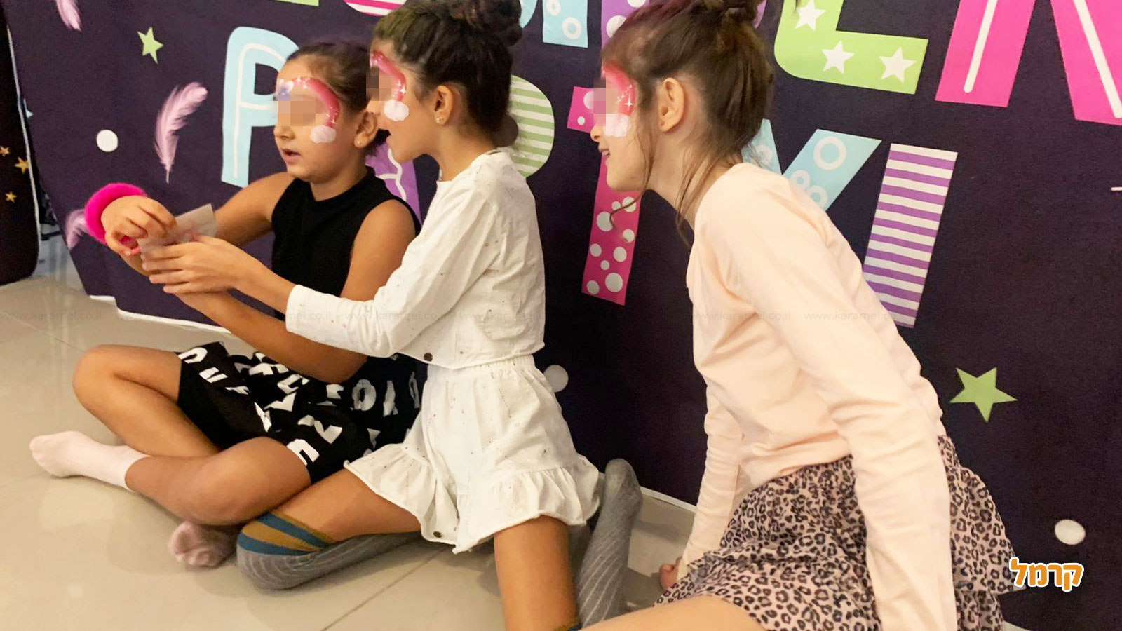 לאלילנד מסיבת פיג'מות - 073-7027688