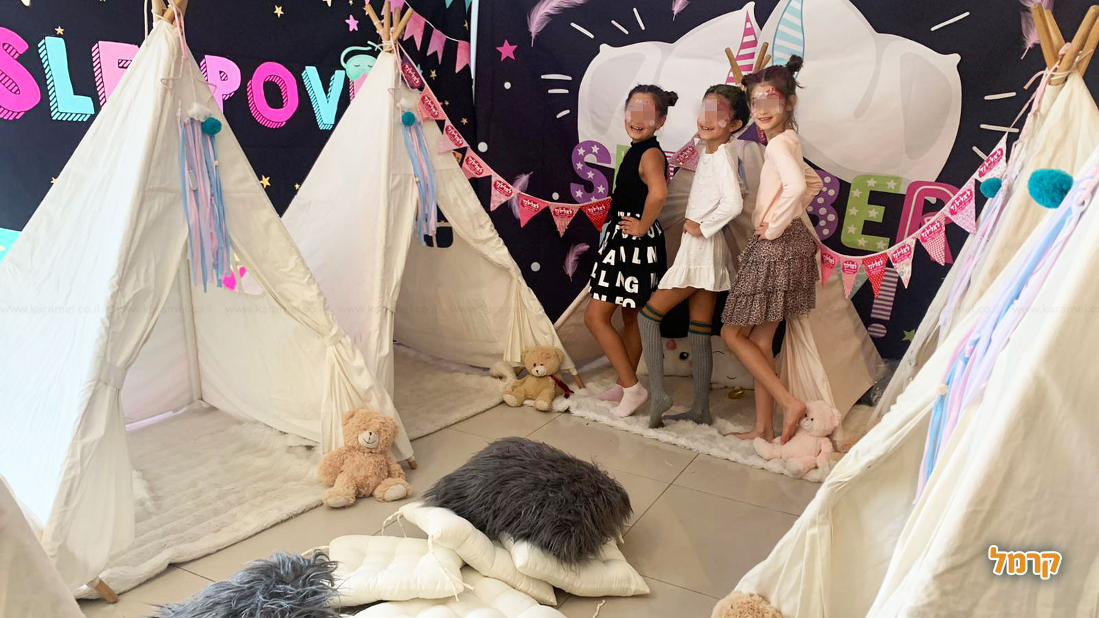 לאלילנד מסיבת פיג'מות - 073-7027688