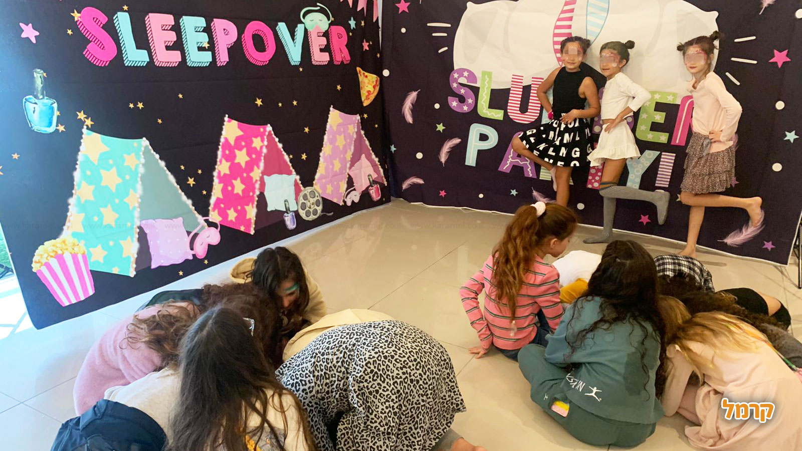 לאלילנד מסיבת פיג'מות - 073-7027688